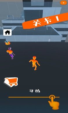 跑酷空中行走游戏下载-跑酷空中行走安卓版下载v1.0.0