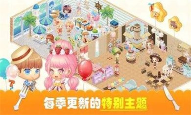 水跑步者游戏下载-水跑步者安卓版下载v0.5