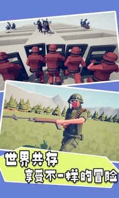 像素超能队长游戏下载-像素超能队长安卓最新版下载v1.0