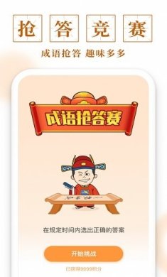 small_1675695202Erpx