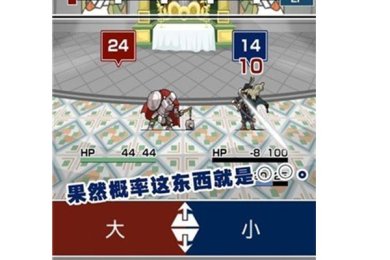 大小战争下载-大小战争安卓版下载v1.2