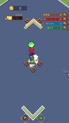 谁是大胃王官方安卓版