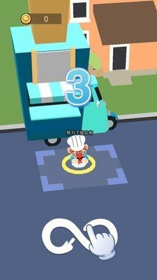 谁是大胃王游戏下载-谁是大胃王官方安卓版下载v0.0.1