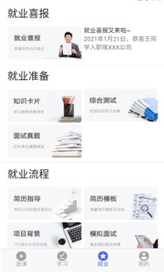 small_1676006647K5b2