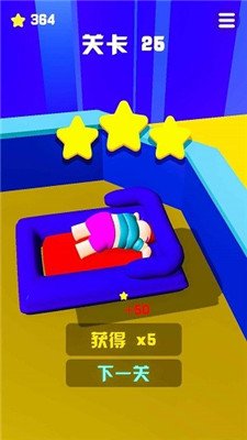 跳跳跳跳不停手游