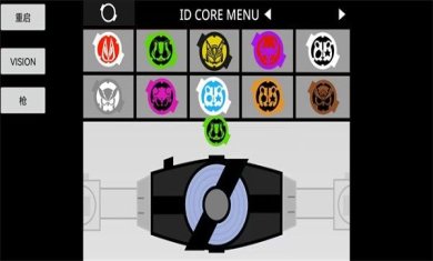 假面骑士G游戏安卓免费版下载-假面骑士G绿色去广告完整版下载v1.0