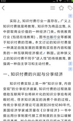 small_1676194300cJFj (1)