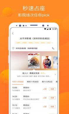 small_1676020029I2aK