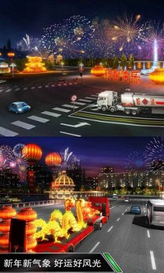 卡车之星最新版下载-卡车之星游戏免费版下载v1.0.1301