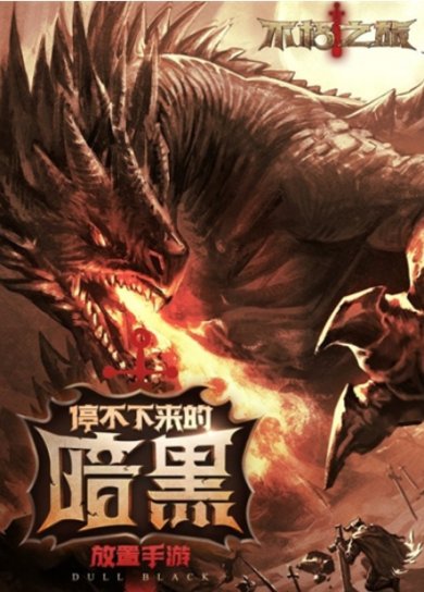 small_16752307924gRv