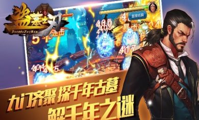 small_1675175711euMN