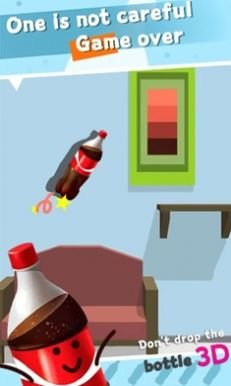 不要掉瓶子游戏下载-不要掉瓶子最新中文版下载v1.0.0