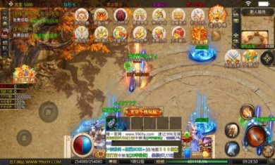 梦想争霸下载-梦想争霸官方版下载v1.2.0