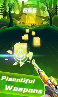 枪火节拍无广告版