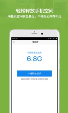 small_1676089213iFkv