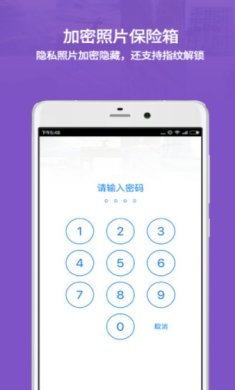 small_1676089208xU75