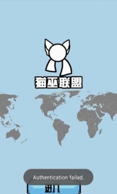 猫巫联盟波兰球手机桌面下载-猫巫联盟波兰球五常桌宠下载v1.0.1