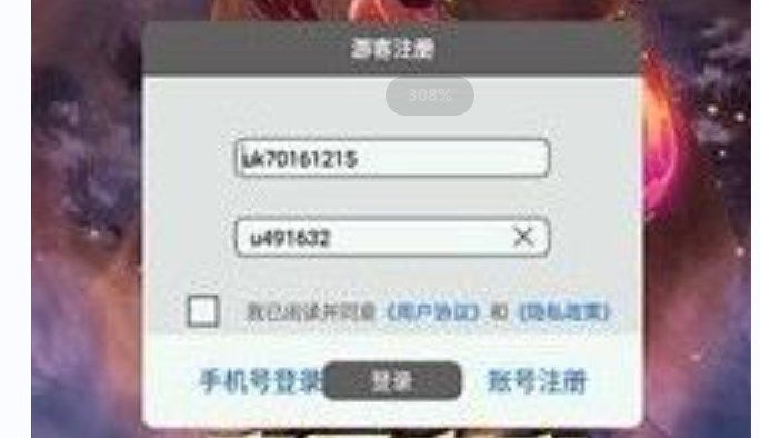 魔灵之弈手游官方正式版下载-魔灵之弈手游无广告版下载v1.0.0