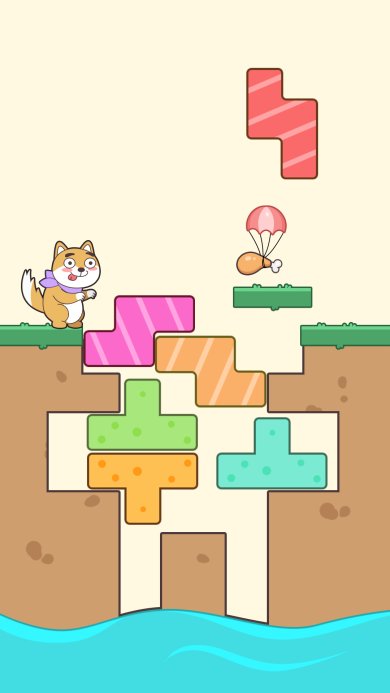 细狗行不行无广告版