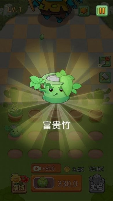 small_1671345241hqK5