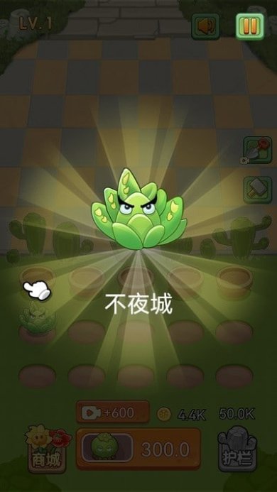 small_1671345236MfPp