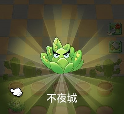 花花大战僵尸最新版下载-花花大战僵尸v1.0安卓版下载v1.0