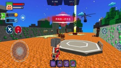 全民迷你射击安卓完整版下载-全民迷你射击最新汉化版下载v1.66