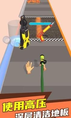 水枪冲冲冲安卓最新版