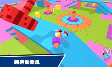 糖小豆终极pk最新安卓版