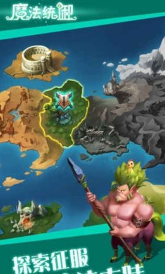 small_16749174793NsR