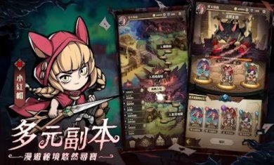 德鲁纳之夜游戏官方版下载-德鲁纳之夜游戏完整版下载v1.0.0