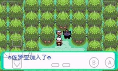 1678869297184404 (1)