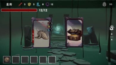 混沌将至游戏最新版下载-混沌将至游戏安卓汉化版下载v1.2