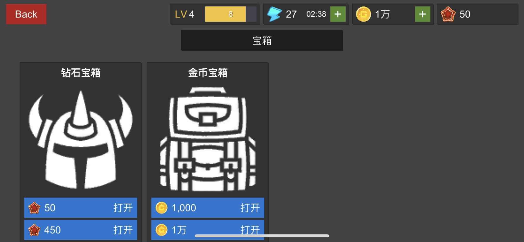 幻想佣兵团下载-幻想佣兵团最新版下载v1.0.3