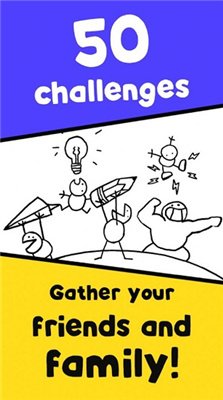 聚会冲冲冲最新版游戏下载-聚会冲冲冲官方版下载v1.0