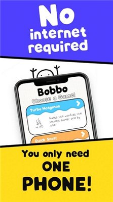 聚会冲冲冲官方版