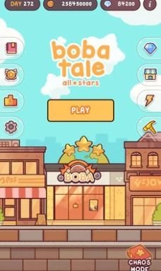 波霸奶茶全明星下载-波霸奶茶全明星手游最新版下载v1.0.0