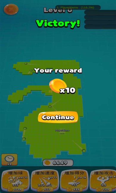 奇趣乐园安卓版