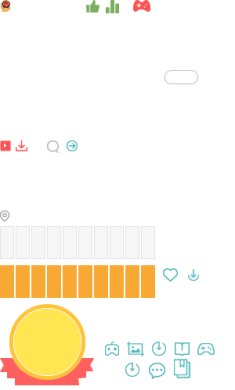 画线手要稳安卓最新版