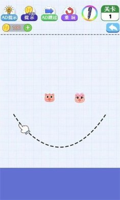 画线手要稳游戏下载-画线手要稳安卓最新版下载v2.00