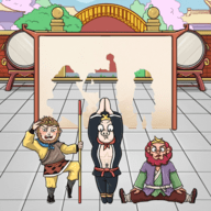 西游躲猫猫安卓版