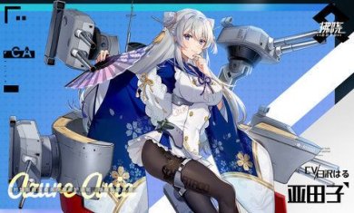 7ba97fe8-fae8-49df-b924-aa108fc754e5