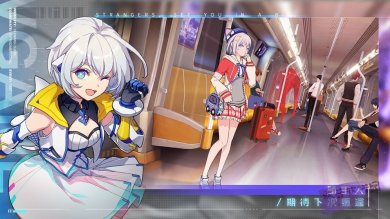 未来战国际服免费版下载-未来战国际服最新版下载v5.23.2390811