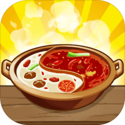 幸福路的火锅店免费最新版