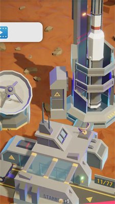 火箭发射台游戏下载-火箭发射台2023最新版下载v1.0