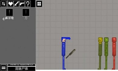 西瓜人激情对决正式版下载-西瓜人激情对决游戏安卓版下载v1.0