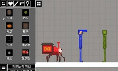 西瓜人激情对决正式版下载-西瓜人激情对决游戏安卓版下载v1.0