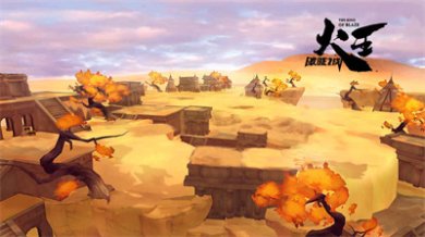 火王：破晓之战最新版