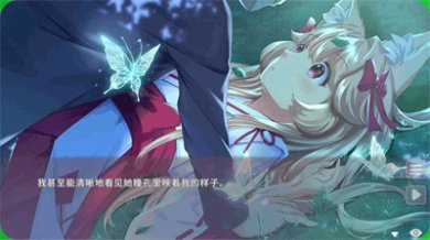 292af2e3f3f42838618651128005c464