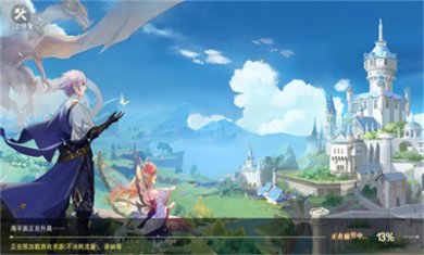 神灵之光官方版最新下载-神灵之光手游免费版下载v1.0.1